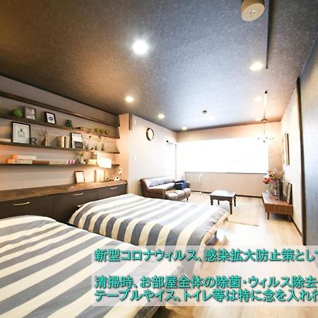 Guest House Re-Worth Yabacho1 201 나고야 시 외부 사진