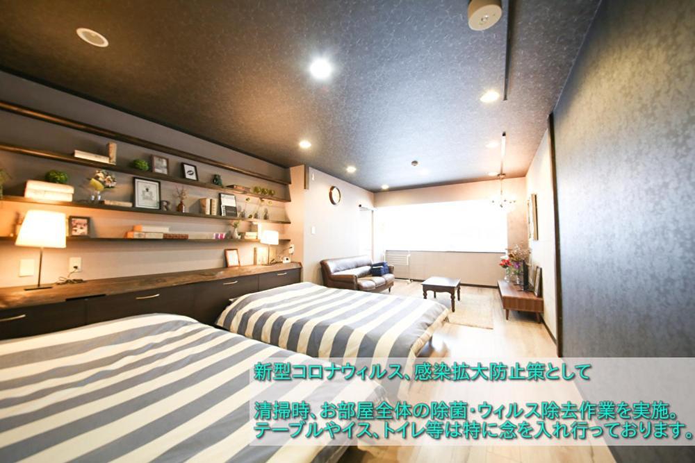 Guest House Re-Worth Yabacho1 201 나고야 시 외부 사진