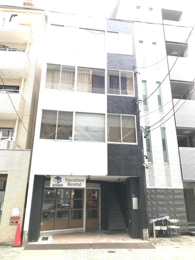 Guest House Re-Worth Yabacho1 201 나고야 시 외부 사진